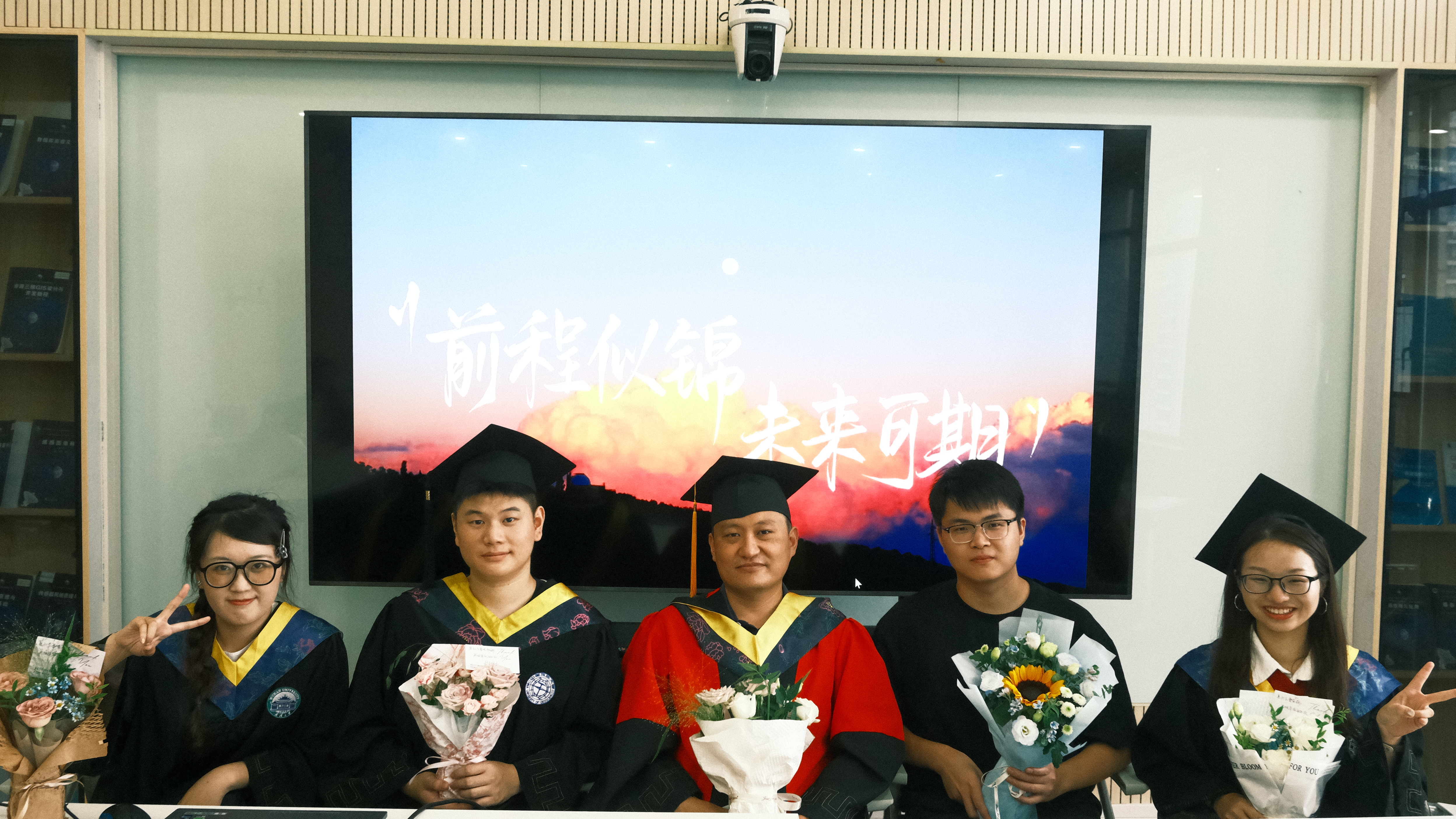 2025年毕业合影3.jpg