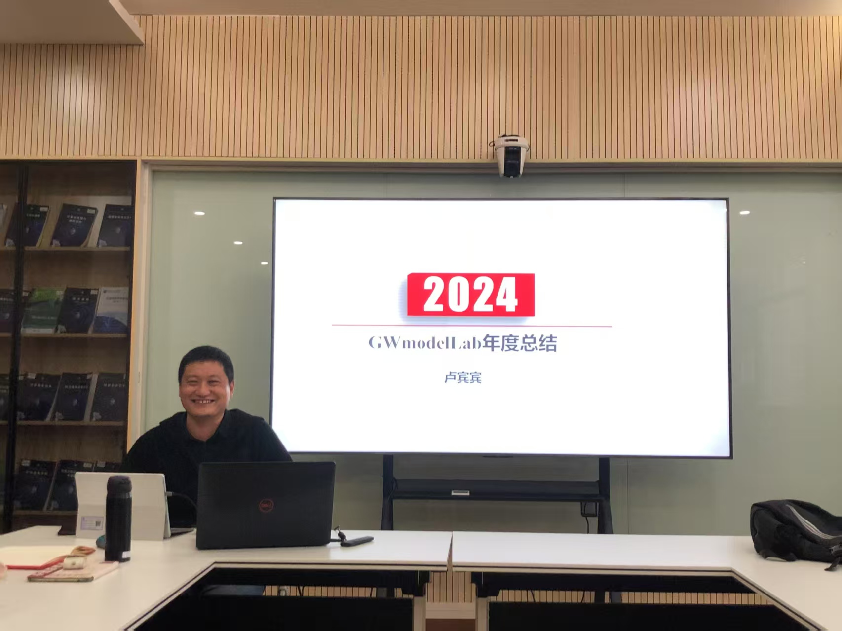 2024年年终总结2.jpg