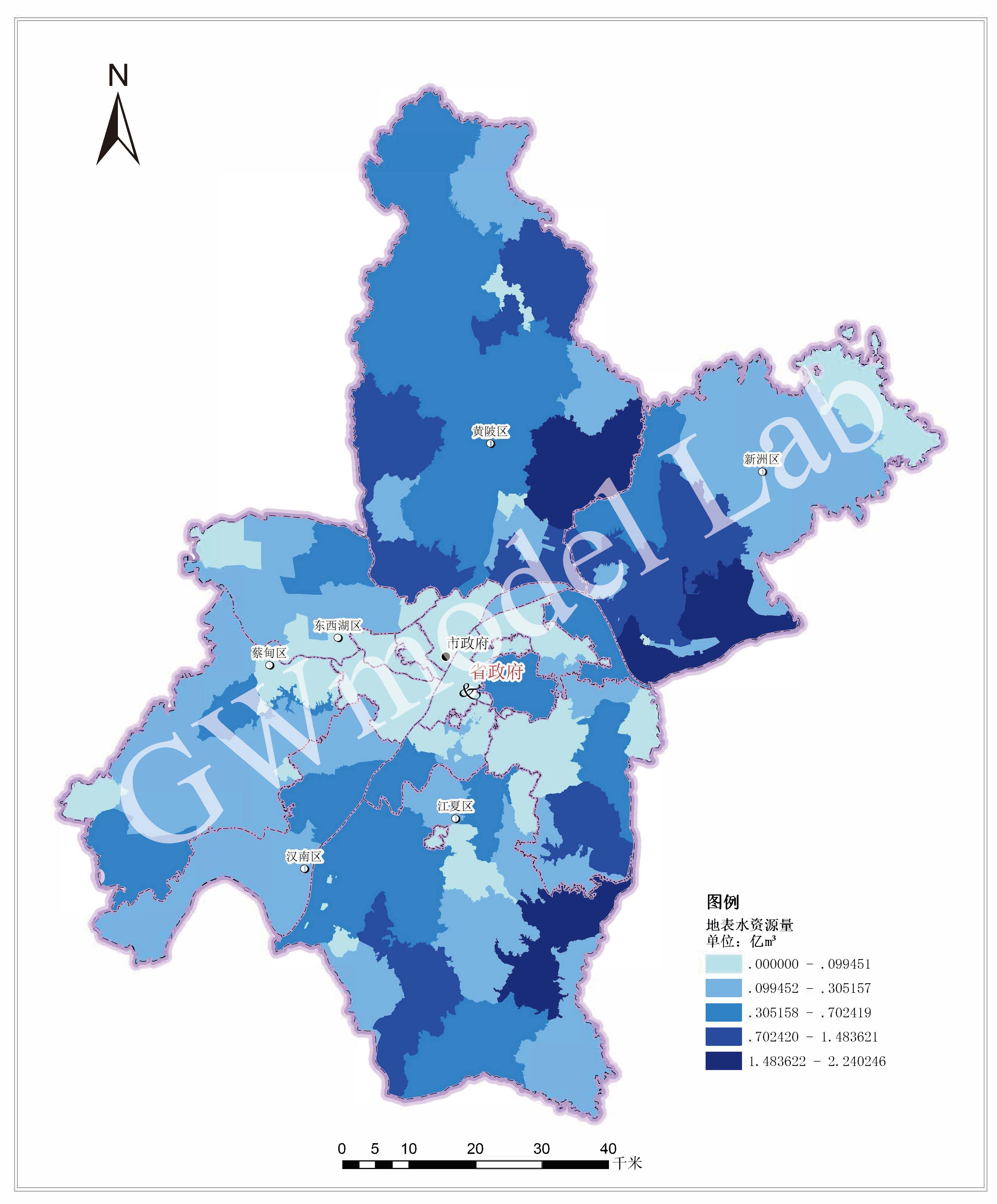 water-capacity.jpg