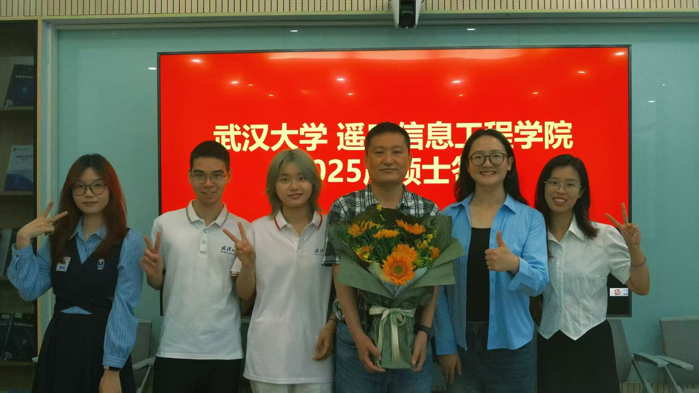 答辩.jpg