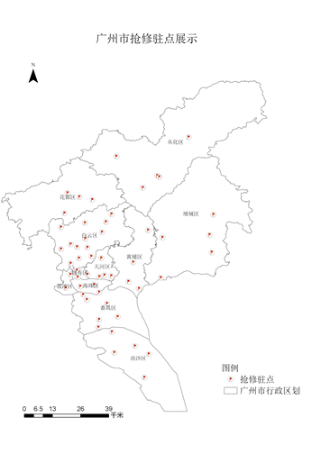 0258ea93-6fa6-40e6-a895-c0c0d0c20ddd_qiangxiuzhudian.png